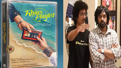 “ராஜாஸ் பிளேலிஸ்ட்” படத்தின் படப்பிடிப்பு நிறைவு
