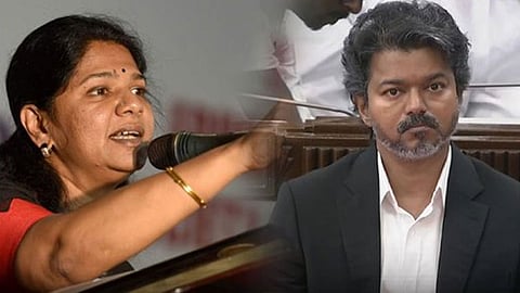 கனிமொழி