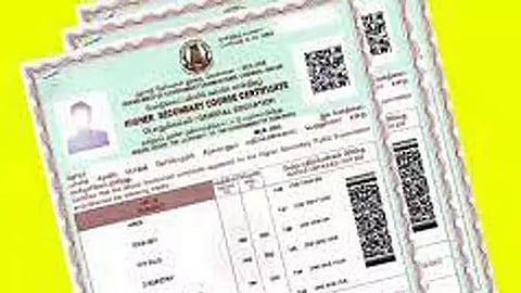 மதிப்பெண் சான்றிதழ்