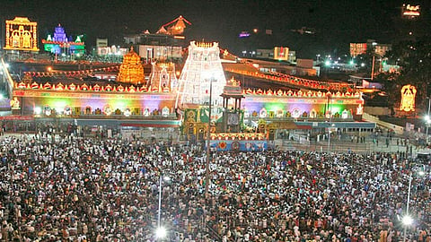திருப்பதி ஏழுமலையான் கோவில்
