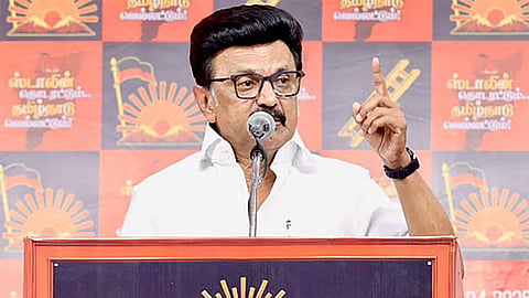 தஞ்சையில் ஆகஸ்ட் 3 -ம் தேதி திமுக ஆர்ப்பாட்டம் - மு.க.ஸ்டாலின் அறிவிப்பு