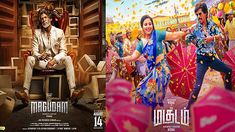 விஷாலின் “மகுடம்” படத்தின் ரிலீஸ் தேதி அறிவிப்பு