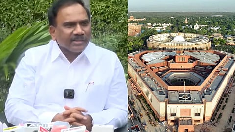 திமுக எம்.பி. ஆ.ராசா
