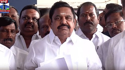 மேகதாது விவகாரம்: அனைத்துக்கட்சி கூட்டத்தை உடனே கூட்டுக - எடப்பாடி பழனிசாமி