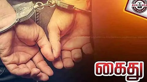 கோப்புப்படம்