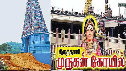 திருத்தணி கோவிலுக்கு 13 நாட்கள் ஆட்டோக்கள் செல்ல தடை