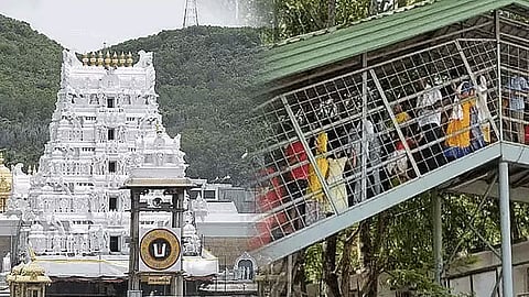 திருப்பதி கோவிலில் ஒருநாள் உண்டியல் காணிக்கை ரூ.4.46 கோடி