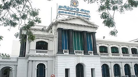தமிழ்நாடு அரசு