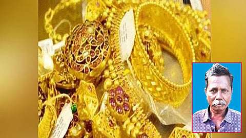 தஞ்சையில் போலி நகைகளை அடகு வைத்து மோசடி செய்ய முயன்றவர் கைது!