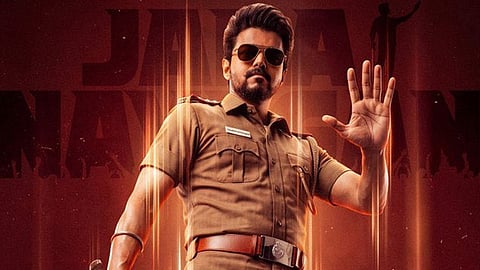 ரிலீஸாகி 11 நாட்கள்.. 'ஜனநாயகன்' எவ்வளவு வசூல் தெரியுமா?