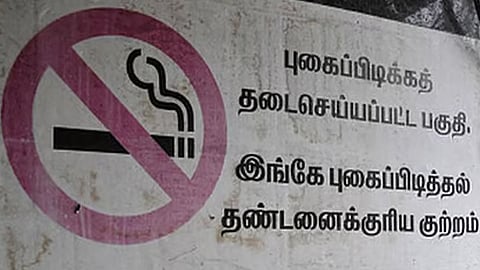 தமிழகத்தில் பொது இடங்களில் புகைப்பிடித்தால் சிறை தண்டனை- தமிழக அரசு பரிசீலனை