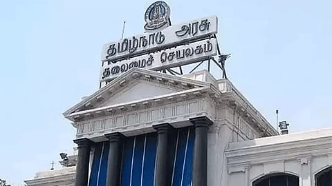தமிழக அரசு உத்தரவு
