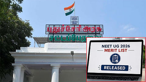 புதுச்சேரியில் நீட் தரவரிசை பட்டியல் வெளியீடு