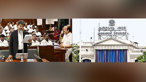 தமிழக சட்டசபை கூட்டத் தொடர்