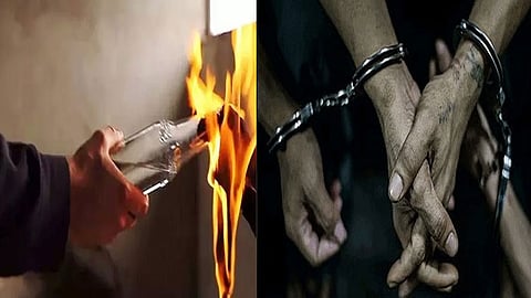 பெட்ரோல் குண்டு வீசிய 3 பேர் கைது