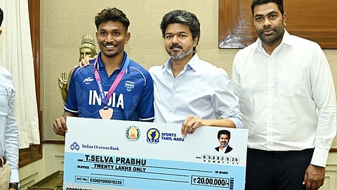 காமன்வெல்த்