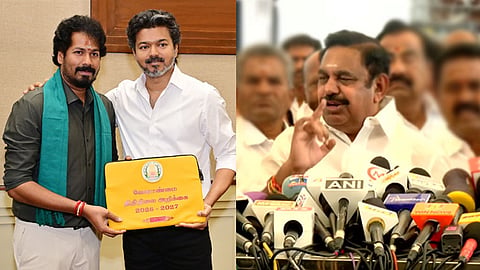 வேளாண் பட்ஜெட் விவசாயிகளுக்கு மிகப்பெரிய ஏமாற்றம் - எடப்பாடி பழனிசாமி