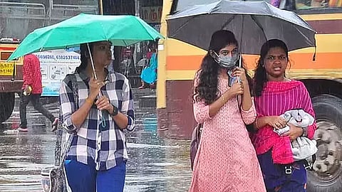 மழை