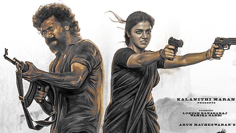 ரிலீஸுக்கு முன் மாஸ் அப்டேட்... 'டிசி' படத்தின் புதிய புரோமோவை வெளியிட்ட படக்குழு