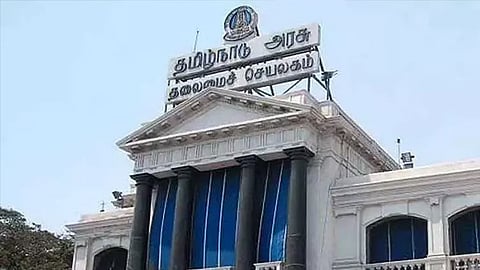 தமிழக அரசு