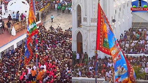 வேளாங்கண்ணி புனித ஆரோக்கிய மாதா பேராலய ஆண்டு பெருவிழா கொடியேற்றதுடன் தொடங்கியது