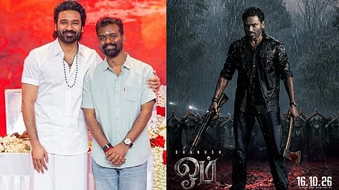 இறுதிக்கட்ட பணிகளில் ‘ஓம்’- இயக்குநர் ராஜ்குமார் பெரியசாமி கொடுத்த அப்டேட்