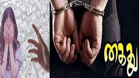 சிறுமிக்கு பாலியல் தொல்லை: ஆட்டோ டிரைவர் போக்சோ சட்டத்தில் கைது