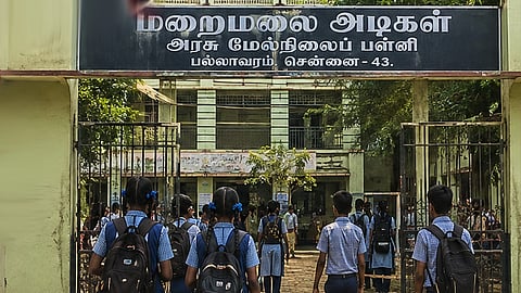 கோப்புப்படம்