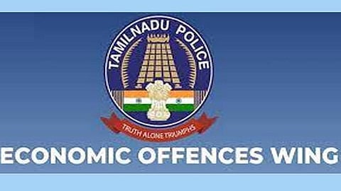 பொருளாதார குற்றப்பிரிவு