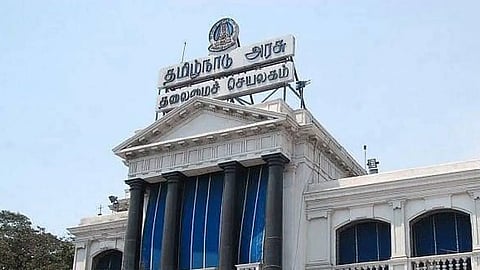 பெண் அரசு ஊழியர்கள்