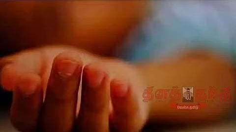 புத்தகம் கொண்டு வராத சிறுமி... வெயிலில் நிற்க வைக்கப்பட்டதால் உயிரிழந்த பரிதாபம்