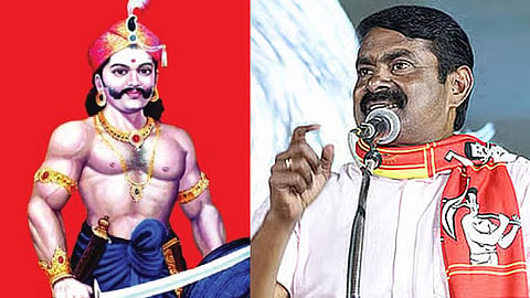 சீமான் புகழாரம்