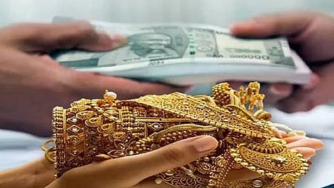 நகைகள் அடகுவைத்து பணம் மோசடி.
