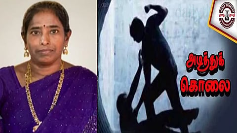 தகராறில் மஞ்சுளா அடித்து கொலை