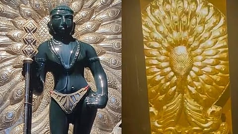 கோப்புப்படம்