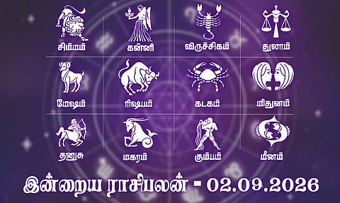 இன்றைய ராசிபலன், Today Tamil RasiPalan