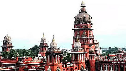 ஐகோர்ட்டு
