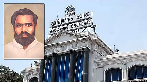 கவிஞர் தமிழ்ஒளி நினைவைப் போற்றும் வகையில் பள்ளி மாணவர்களுக்கு போட்டிகள் - தமிழக அரசு அறிவிப்பு