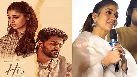 ‘ஜாலியா பேசலாம்னு வந்தேன், ஆனால்...’ - திரையரங்கில் ரசிகர்களை சந்தித்து நயன்தாரா நெகிழ்ச்சி