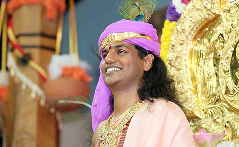 நித்யானந்தா