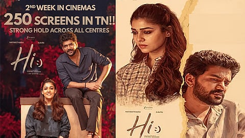 7 நாட்களில் நயன்தாராவின் “ஹாய்” திரைப்படம் செய்துள்ள வசூல்.. எவ்வளவு தெரியுமா?