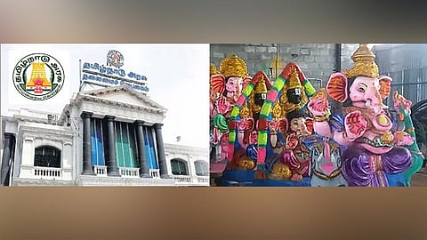 சுற்றுச்சூழலுக்கு உகந்த விநாயகர் சிலைகளை பயன்படுத்துங்கள்: தமிழக அரசு அறிவுறுத்தல்.