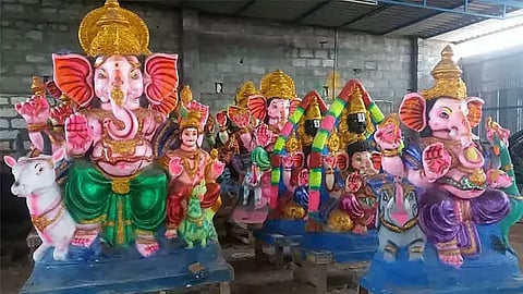 விநாயகர் சதுர்த்தி