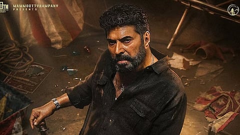மம்முட்டியின் 75வது பிறந்த நாள்: புதிய திரைப்படத்தின் டைட்டில், பர்ஸ்ட் லுக் வெளியீடு