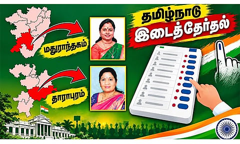 இடைத்தேர்தலை சந்திக்கும் மதுராந்தகம், தாராபுரம் தொகுதிகள்: கள நிலவரம் எப்படி?