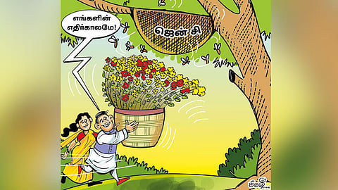 வாக்கு வங்கிகளான ‘ஜென் சி’