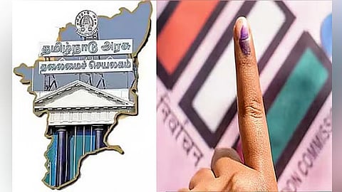 தனி அலுவலர்களின் பதவிக்காலத்தை நீட்டிக்கும் மசோதா: தமிழகத்தில் உள்ளாட்சி தேர்தல் மேலும் தள்ளிப்போகிறது.