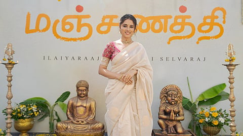 மாரி செல்வராஜின் ‘மஞ்சணத்தி’... பிரியங்கா மோகன் சொன்ன வார்த்தைகள்
