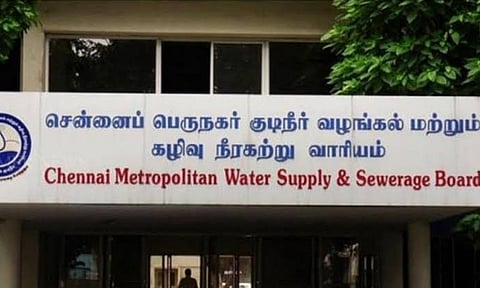 சென்னை குடிநீர் வாரியம் சார்பில் நாளை மறுநாள் குறை தீர்க்கும் கூட்டம்