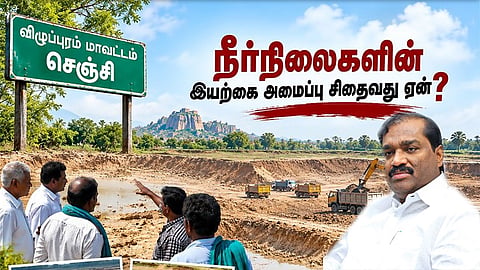 வேல்முருகன்